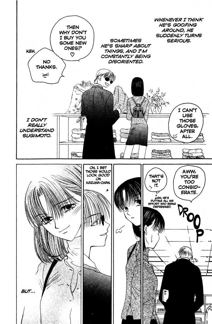 Sekai de Ichiban Daikirai Chapter 3 page 14 - Chapter 3
