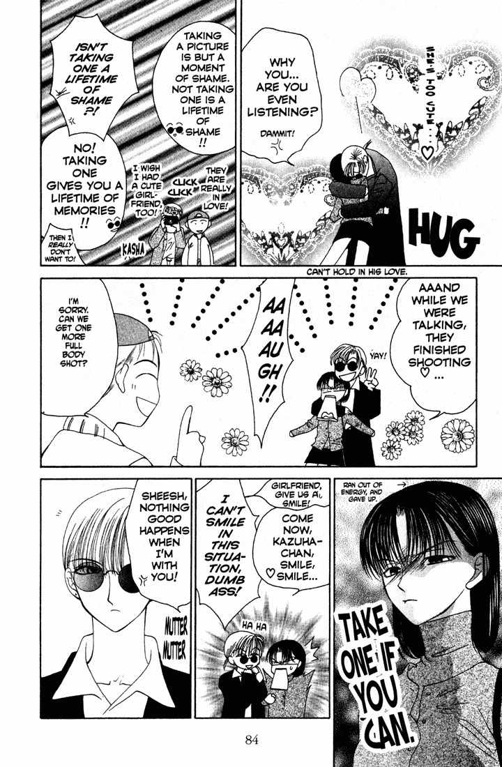 Sekai de Ichiban Daikirai Chapter 3 page 18 - Chapter 3