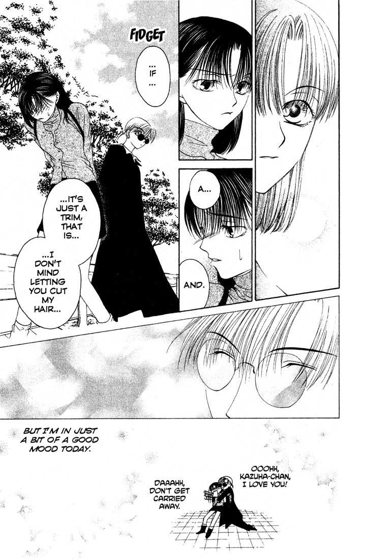 Sekai de Ichiban Daikirai Chapter 3 page 21 - Chapter 3