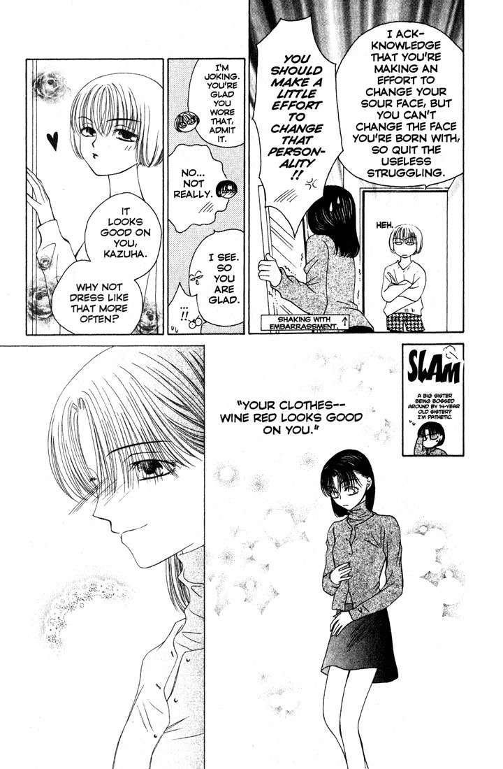 Sekai de Ichiban Daikirai Chapter 3 page 23 - Chapter 3