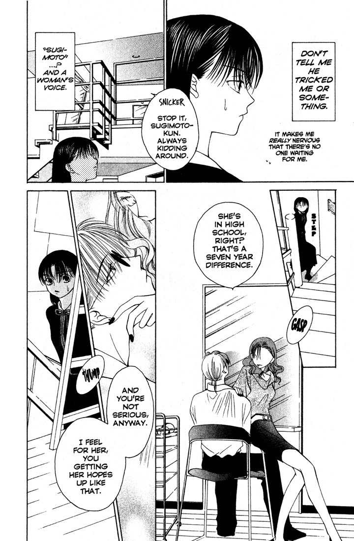 Sekai de Ichiban Daikirai Chapter 3 page 26 - Chapter 3