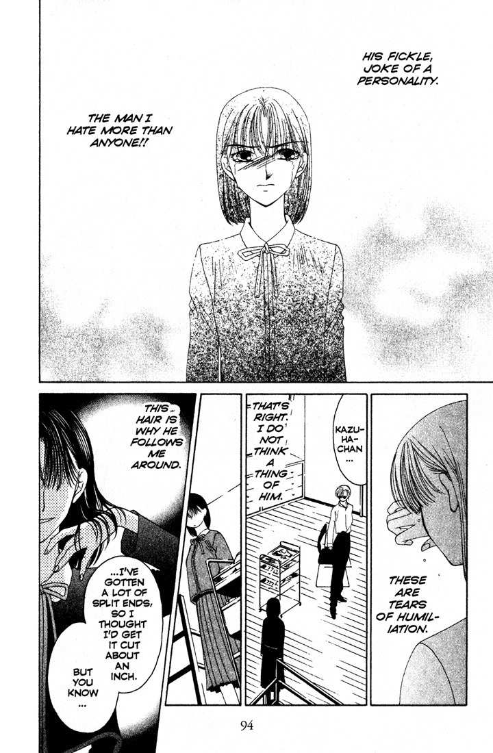 Sekai de Ichiban Daikirai Chapter 3 page 28 - Chapter 3