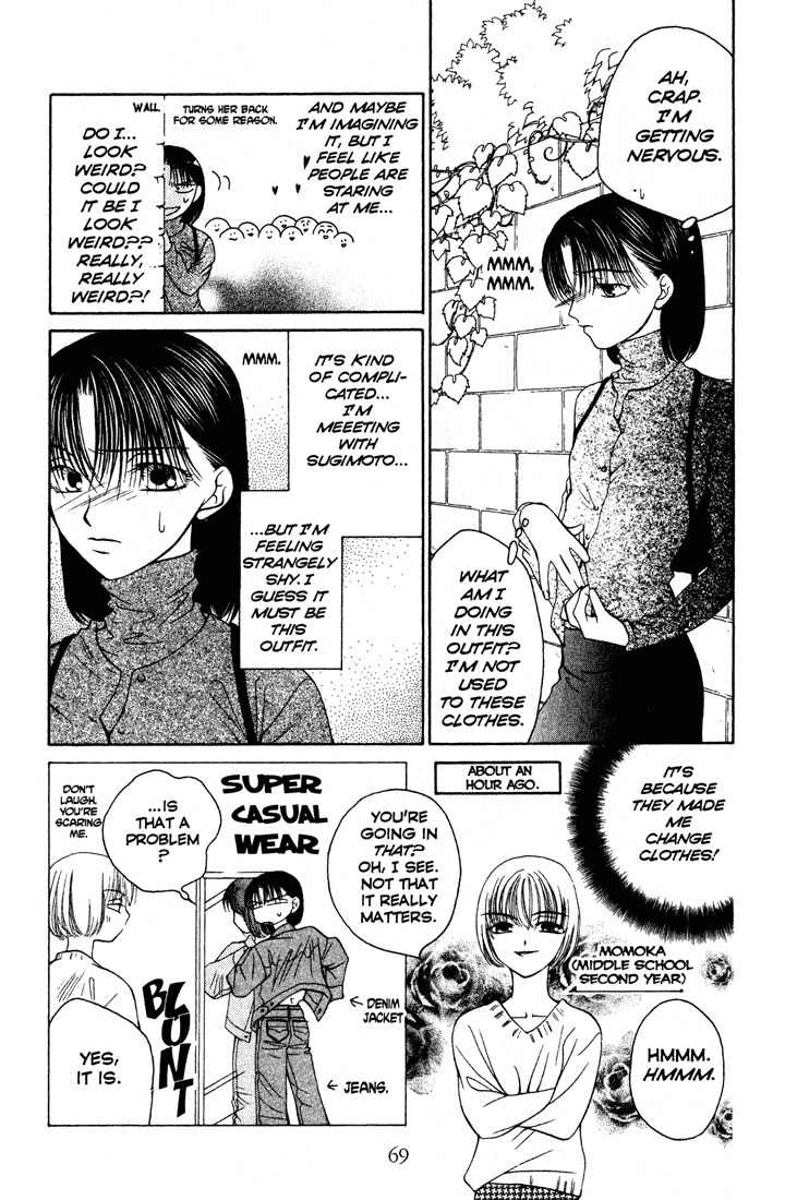 Sekai de Ichiban Daikirai Chapter 3 page 3 - Chapter 3