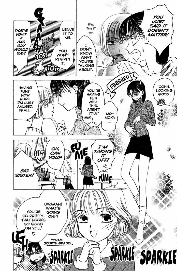 Sekai de Ichiban Daikirai Chapter 3 page 4 - Chapter 3