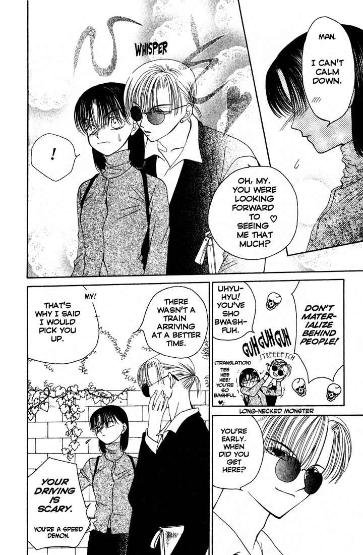 Sekai de Ichiban Daikirai Chapter 3 page 6 - Chapter 3
