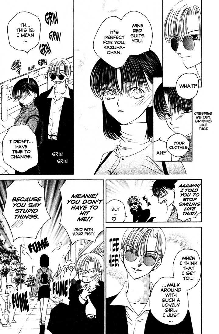Sekai de Ichiban Daikirai Chapter 3 page 7 - Chapter 3