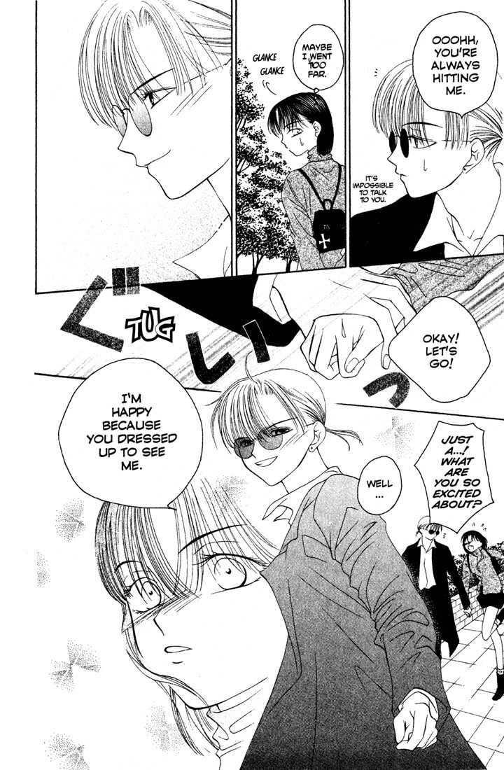 Sekai de Ichiban Daikirai Chapter 3 page 8 - Chapter 3