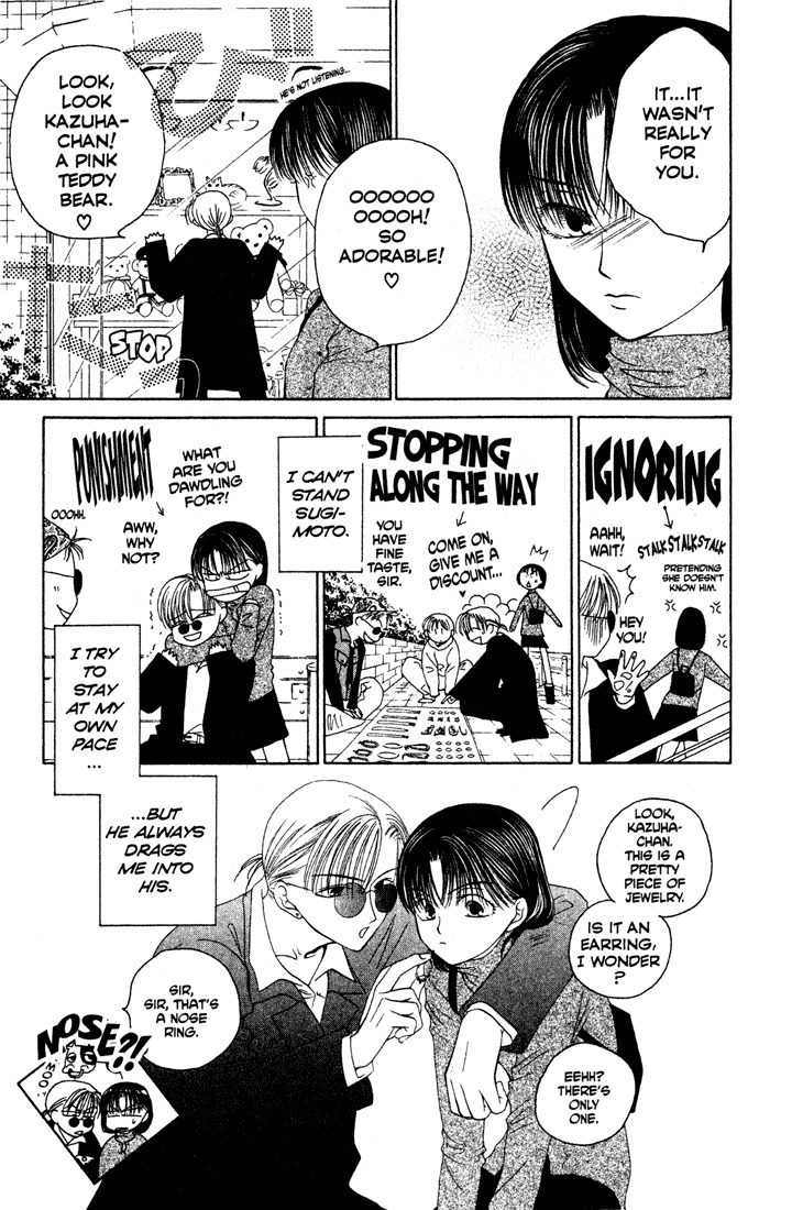 Sekai de Ichiban Daikirai Chapter 3 page 9 - Chapter 3