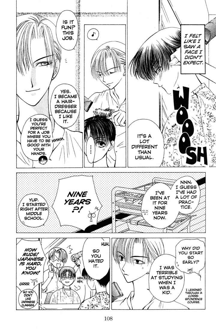 Sekai de Ichiban Daikirai Chapter 4 page 12 - Chapter 4