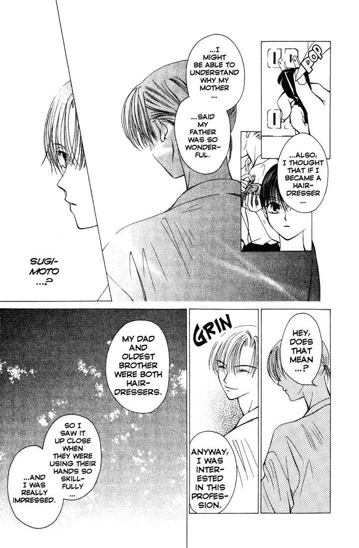 Sekai de Ichiban Daikirai Chapter 4 page 13 - Chapter 4