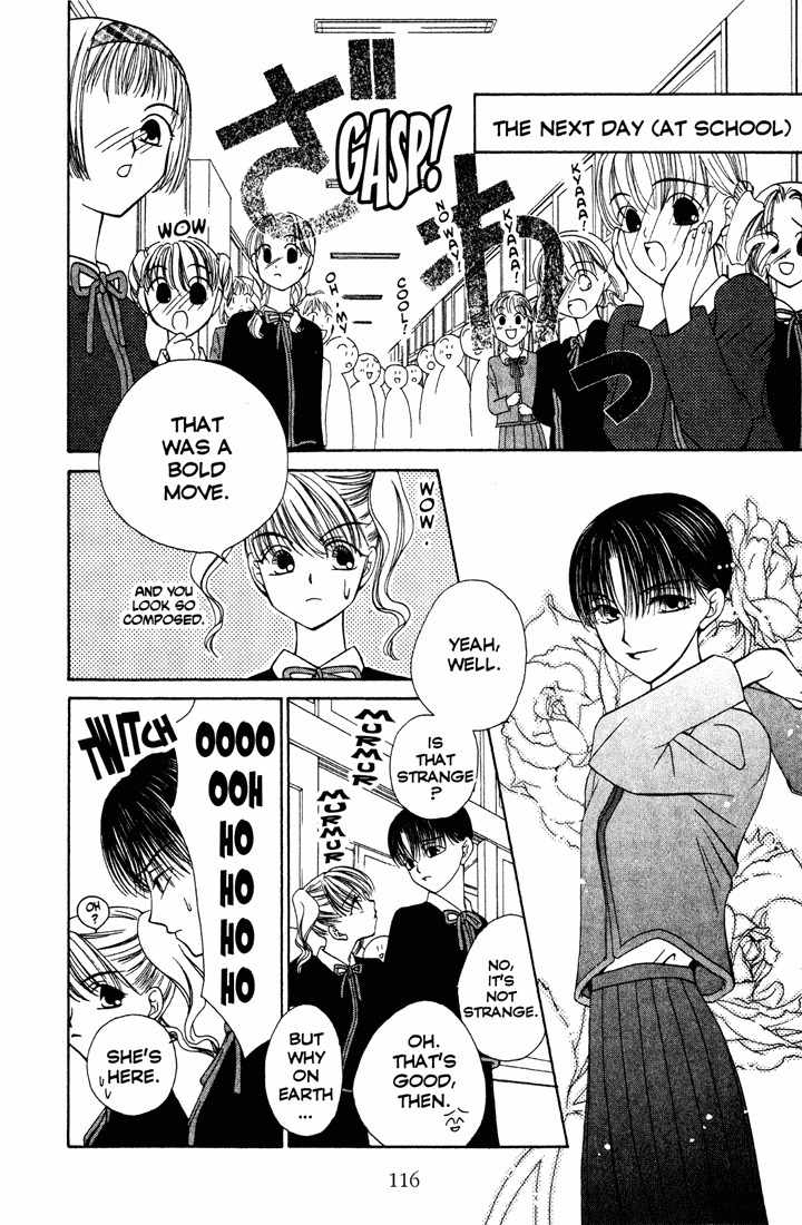 Sekai de Ichiban Daikirai Chapter 4 page 20 - Chapter 4