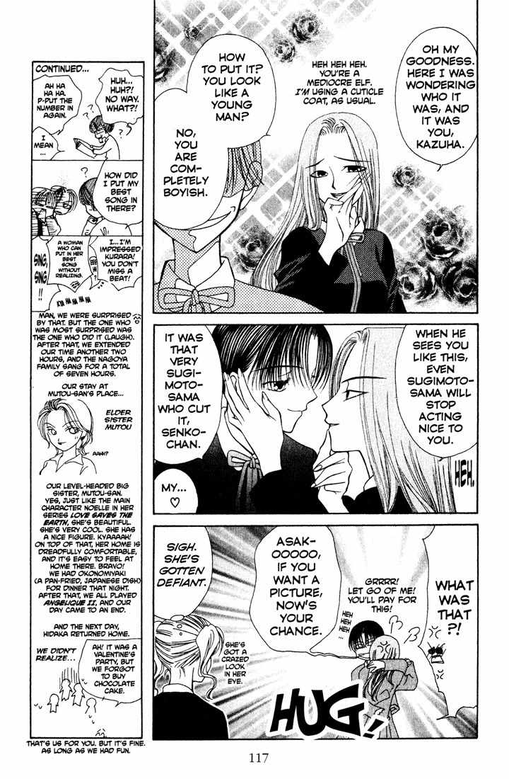 Sekai de Ichiban Daikirai Chapter 4 page 21 - Chapter 4