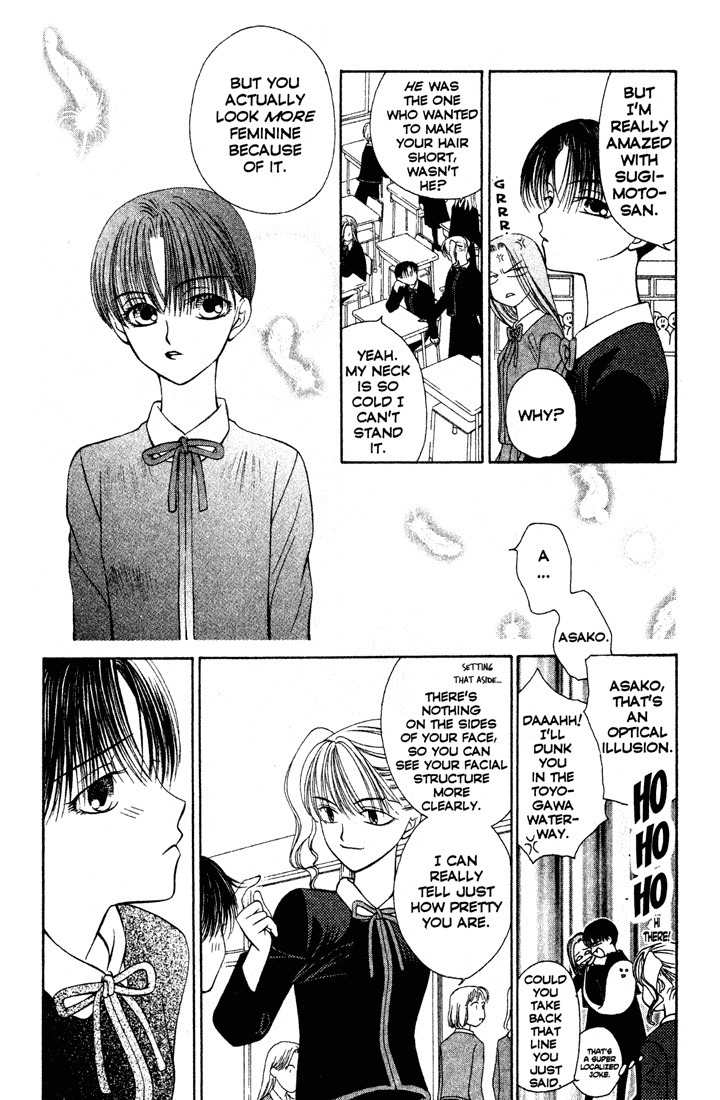 Sekai de Ichiban Daikirai Chapter 4 page 22 - Chapter 4
