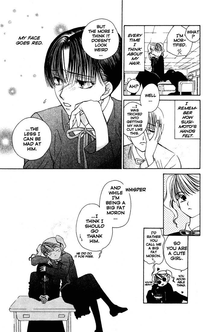 Sekai de Ichiban Daikirai Chapter 4 page 23 - Chapter 4