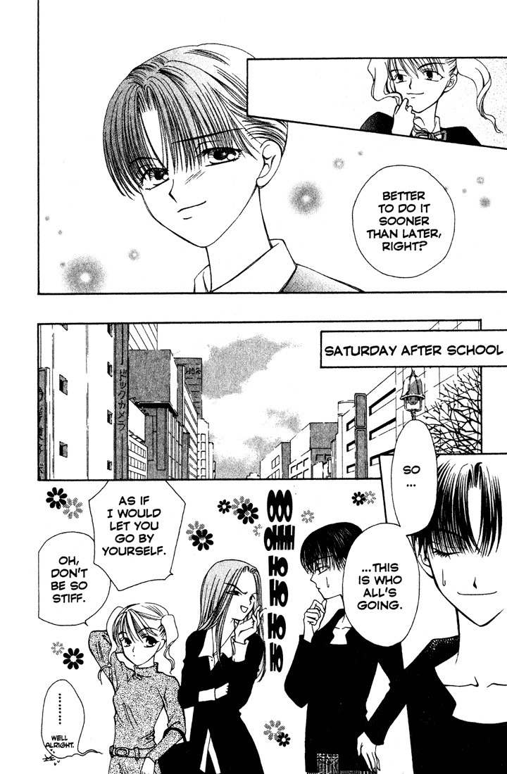 Sekai de Ichiban Daikirai Chapter 4 page 24 - Chapter 4