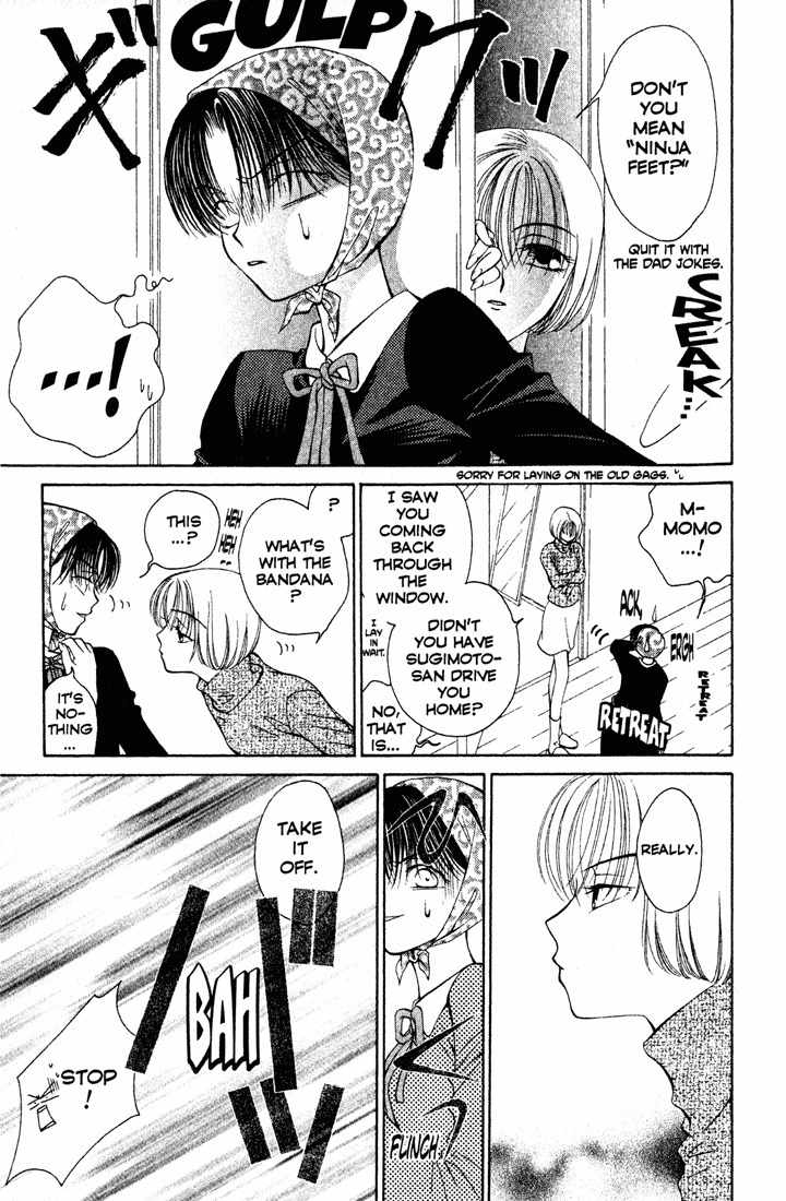 Sekai de Ichiban Daikirai Chapter 4 page 3 - Chapter 4