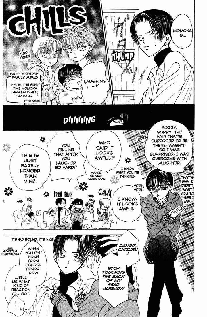 Sekai de Ichiban Daikirai Chapter 4 page 5 - Chapter 4