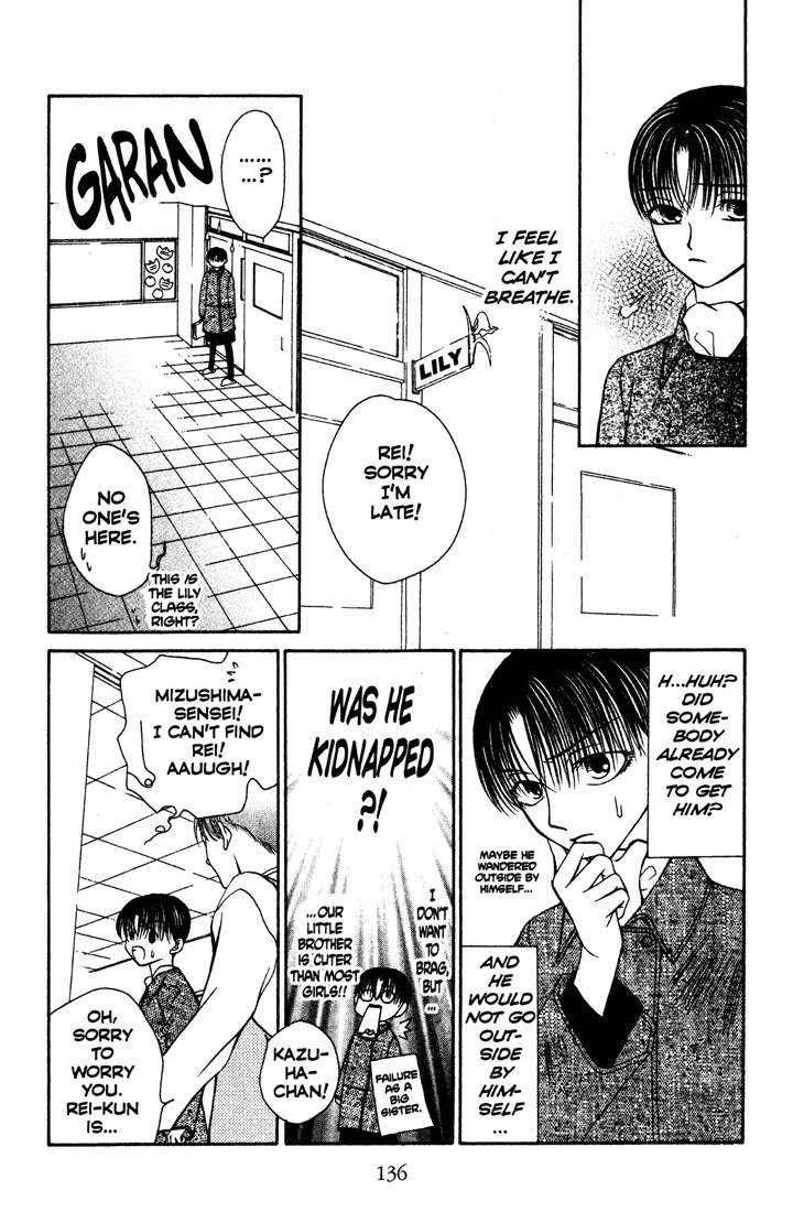 Sekai de Ichiban Daikirai Chapter 5 page 10 - Chapter 5