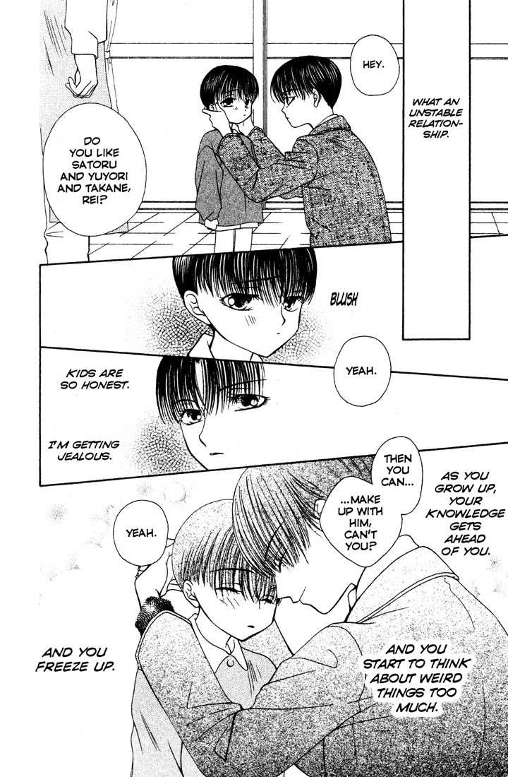 Sekai de Ichiban Daikirai Chapter 5 page 12 - Chapter 5