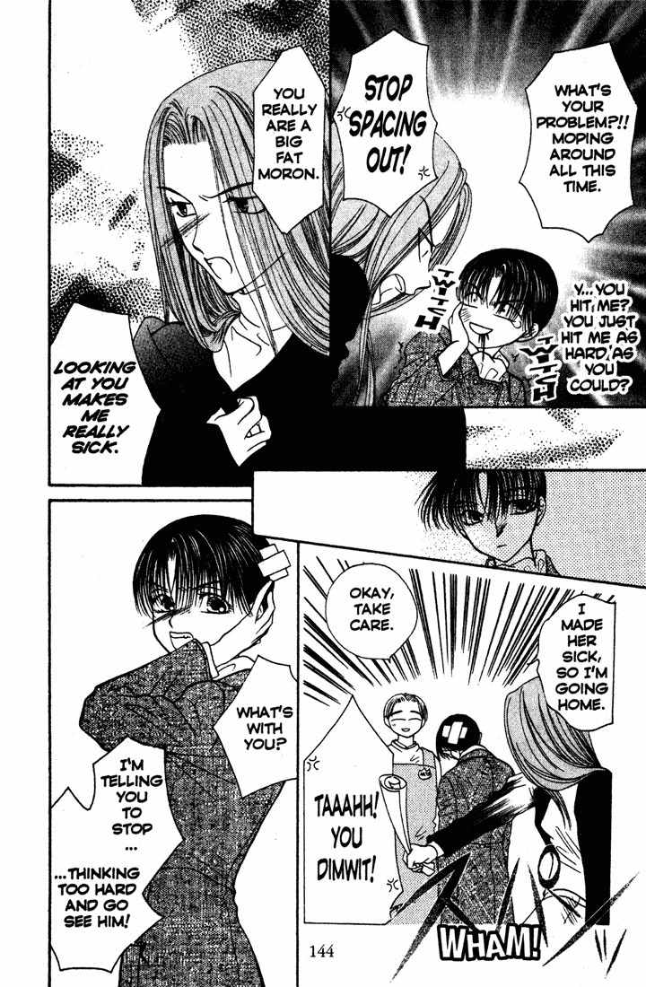 Sekai de Ichiban Daikirai Chapter 5 page 18 - Chapter 5