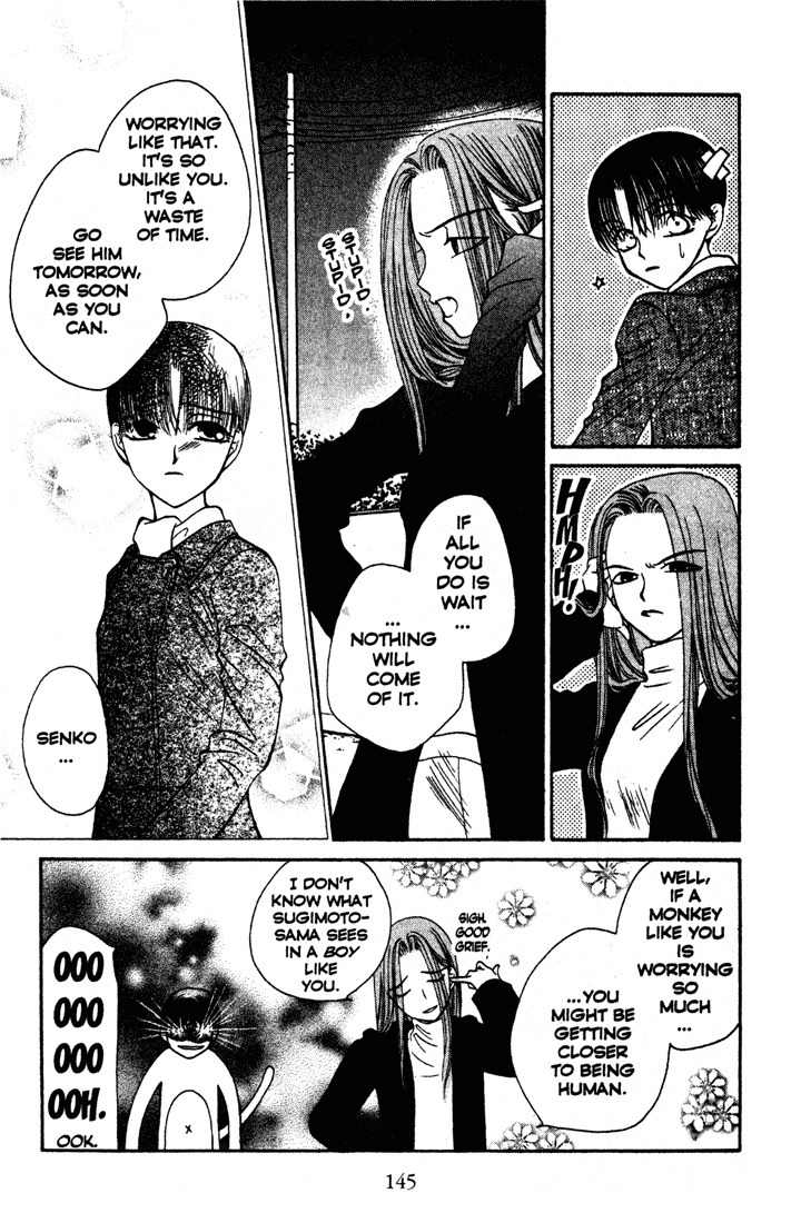 Sekai de Ichiban Daikirai Chapter 5 page 19 - Chapter 5