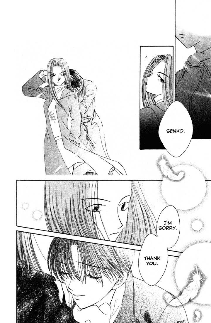 Sekai de Ichiban Daikirai Chapter 5 page 20 - Chapter 5