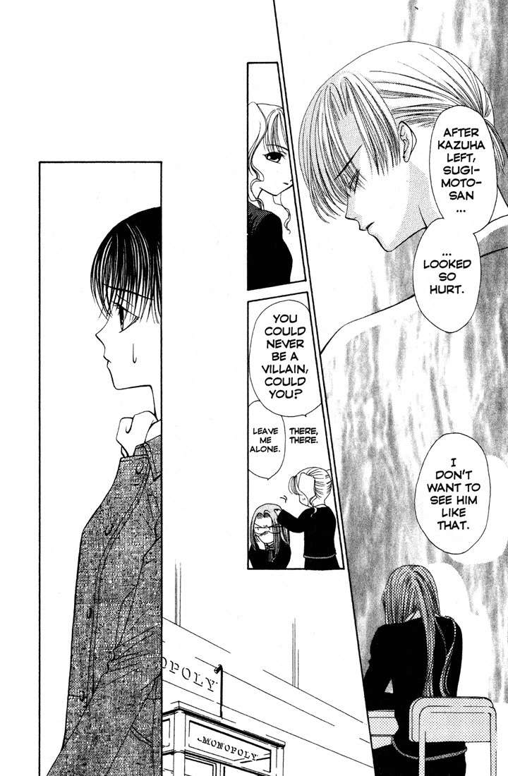 Sekai de Ichiban Daikirai Chapter 5 page 22 - Chapter 5