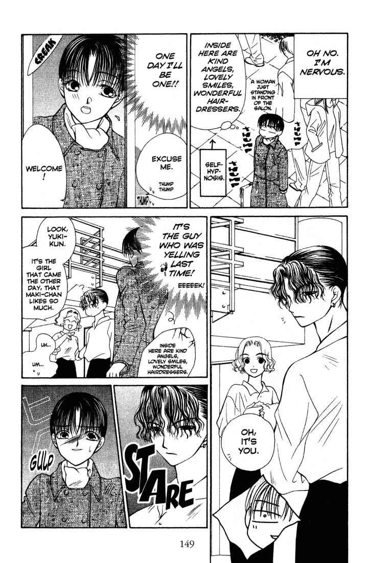 Sekai de Ichiban Daikirai Chapter 5 page 23 - Chapter 5