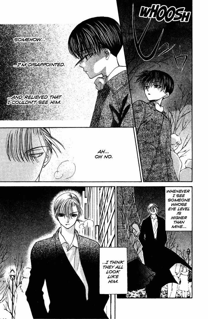 Sekai de Ichiban Daikirai Chapter 5 page 25 - Chapter 5
