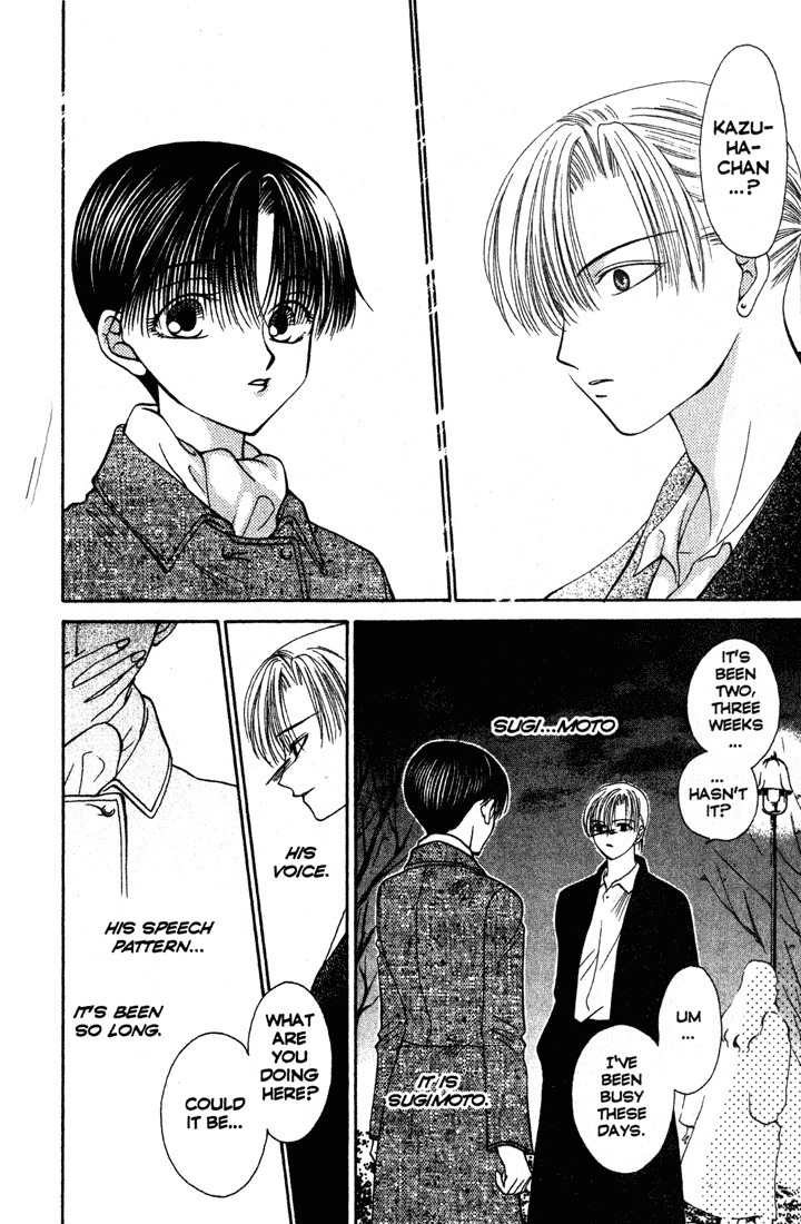 Sekai de Ichiban Daikirai Chapter 5 page 26 - Chapter 5