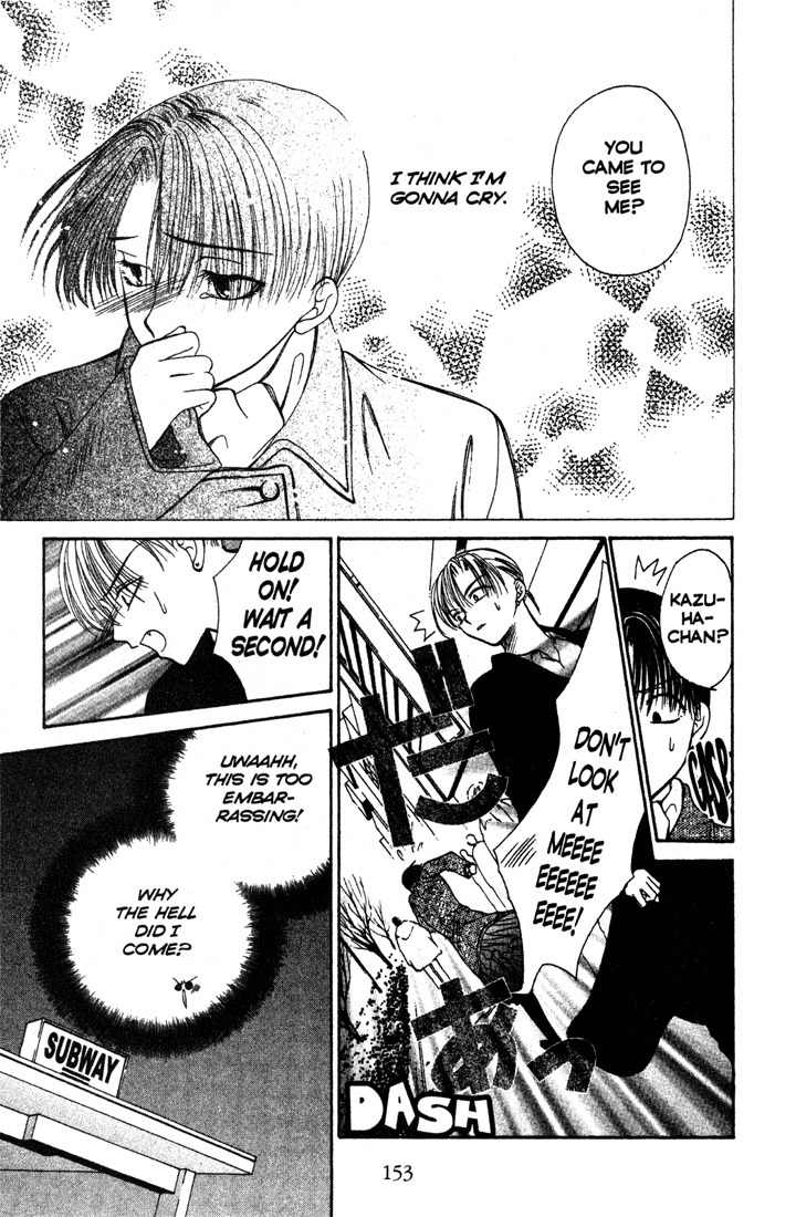 Sekai de Ichiban Daikirai Chapter 5 page 27 - Chapter 5
