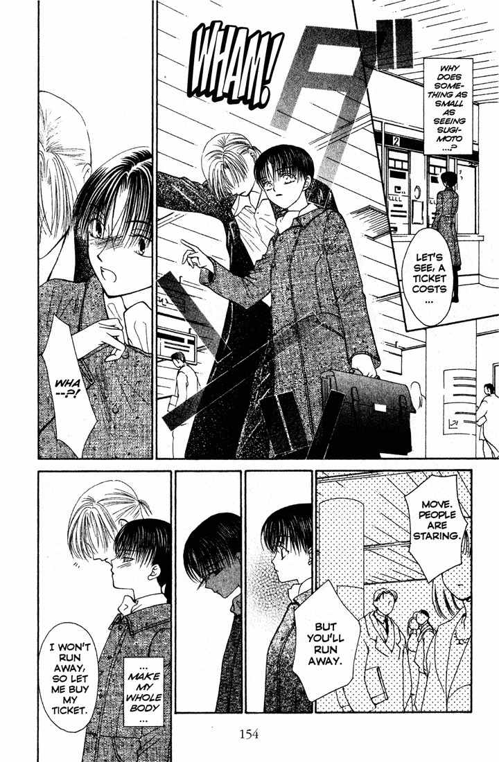 Sekai de Ichiban Daikirai Chapter 5 page 28 - Chapter 5