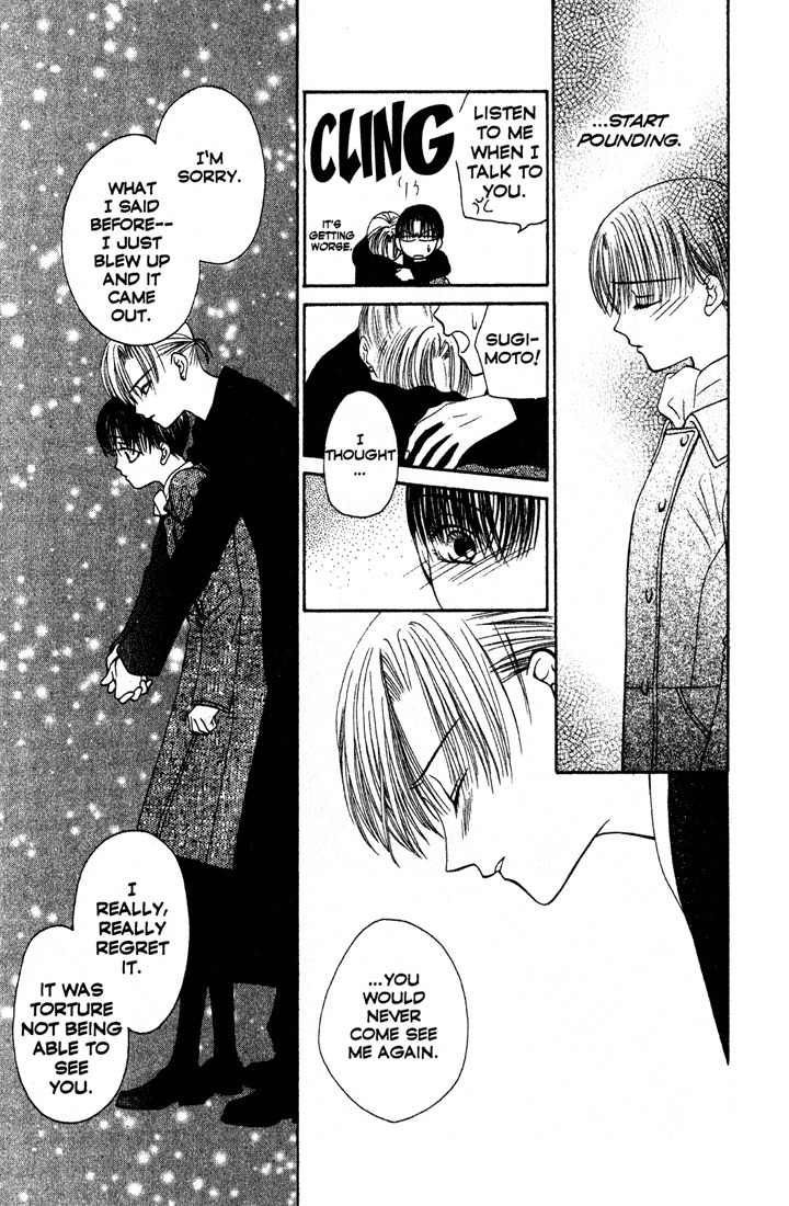 Sekai de Ichiban Daikirai Chapter 5 page 29 - Chapter 5
