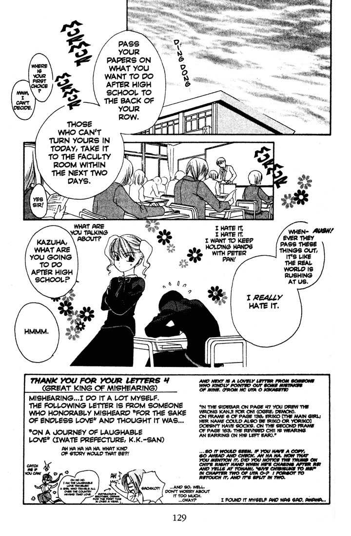Sekai de Ichiban Daikirai Chapter 5 page 3 - Chapter 5