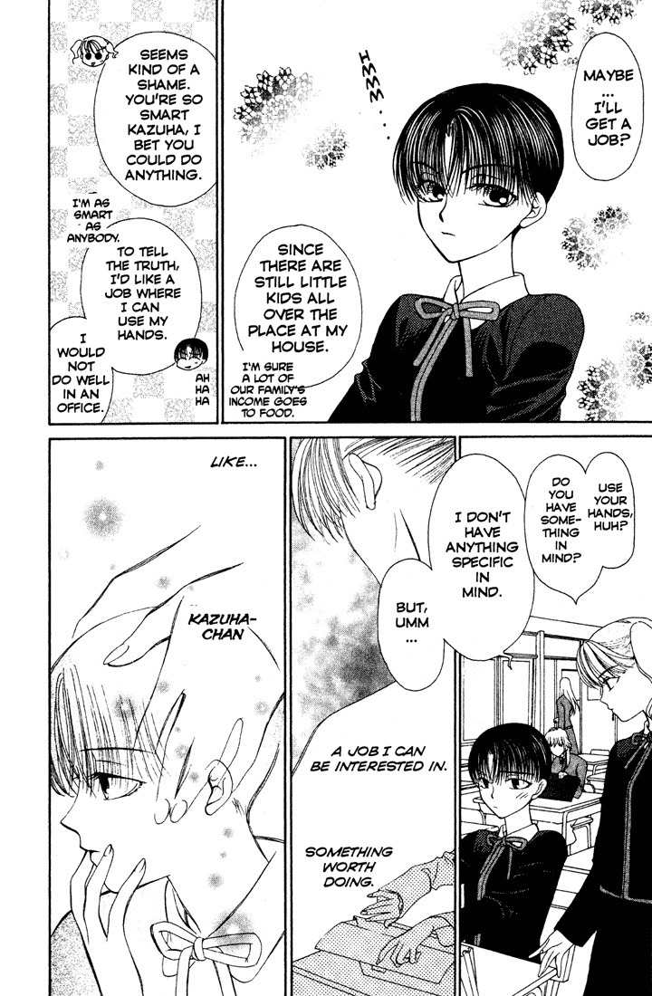 Sekai de Ichiban Daikirai Chapter 5 page 4 - Chapter 5