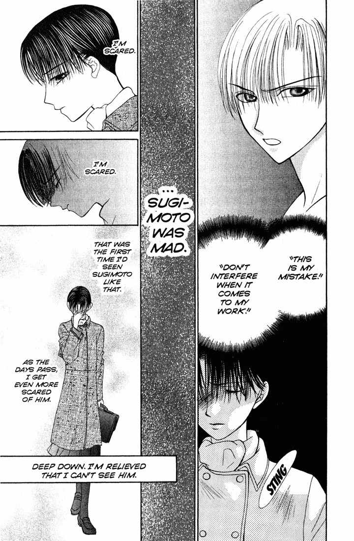 Sekai de Ichiban Daikirai Chapter 5 page 7 - Chapter 5