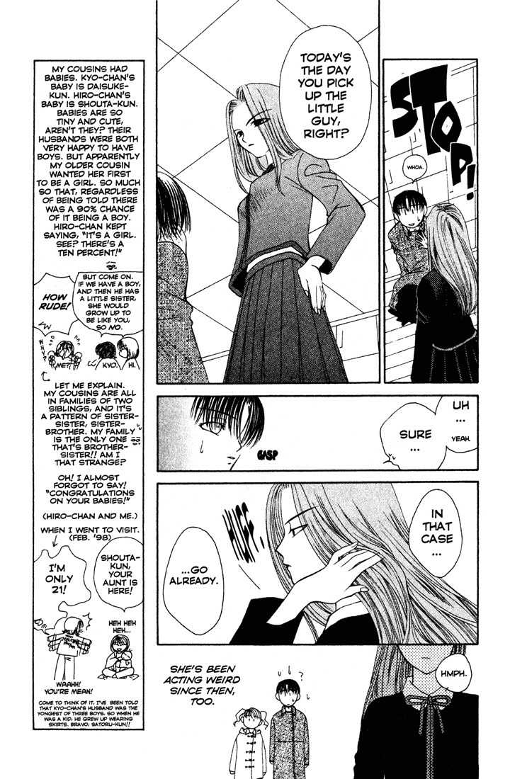 Sekai de Ichiban Daikirai Chapter 5 page 9 - Chapter 5