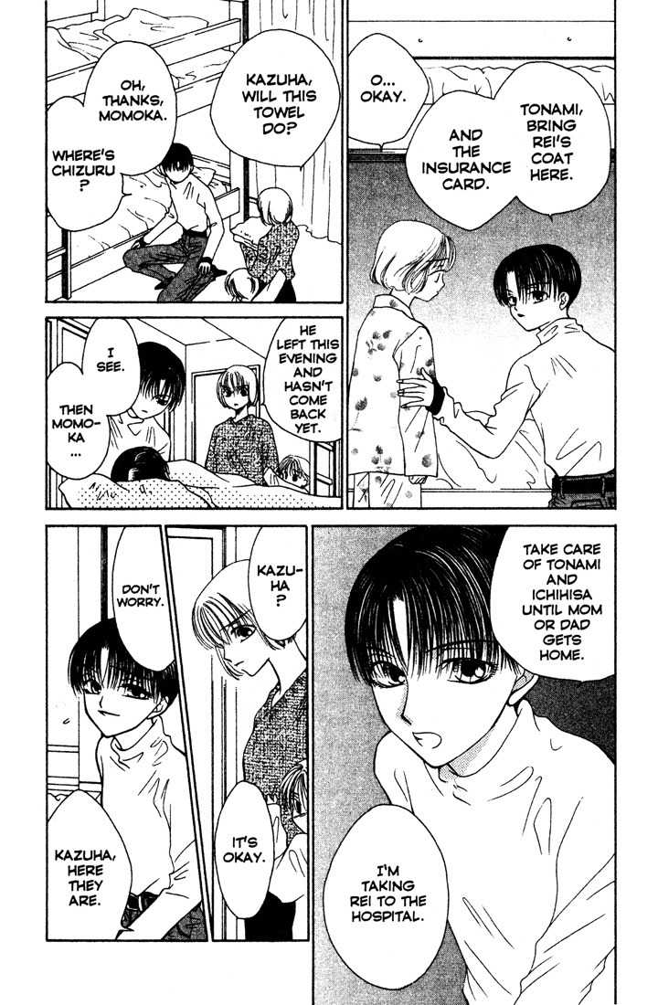Sekai de Ichiban Daikirai Chapter 6 page 13 - Chapter 6