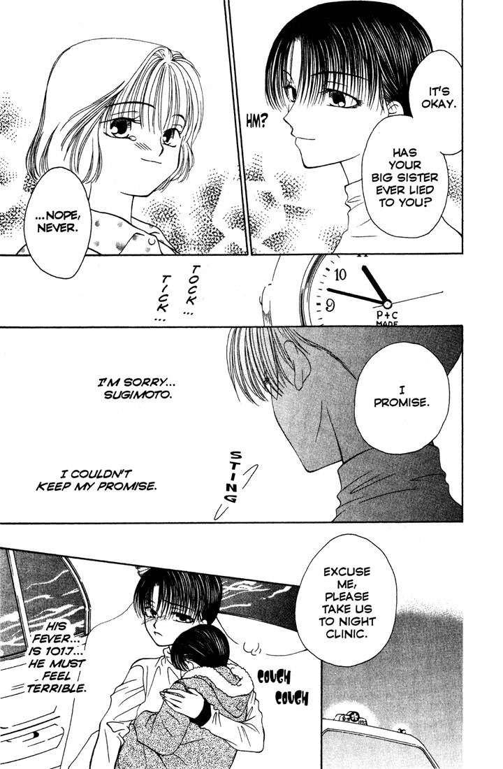 Sekai de Ichiban Daikirai Chapter 6 page 15 - Chapter 6