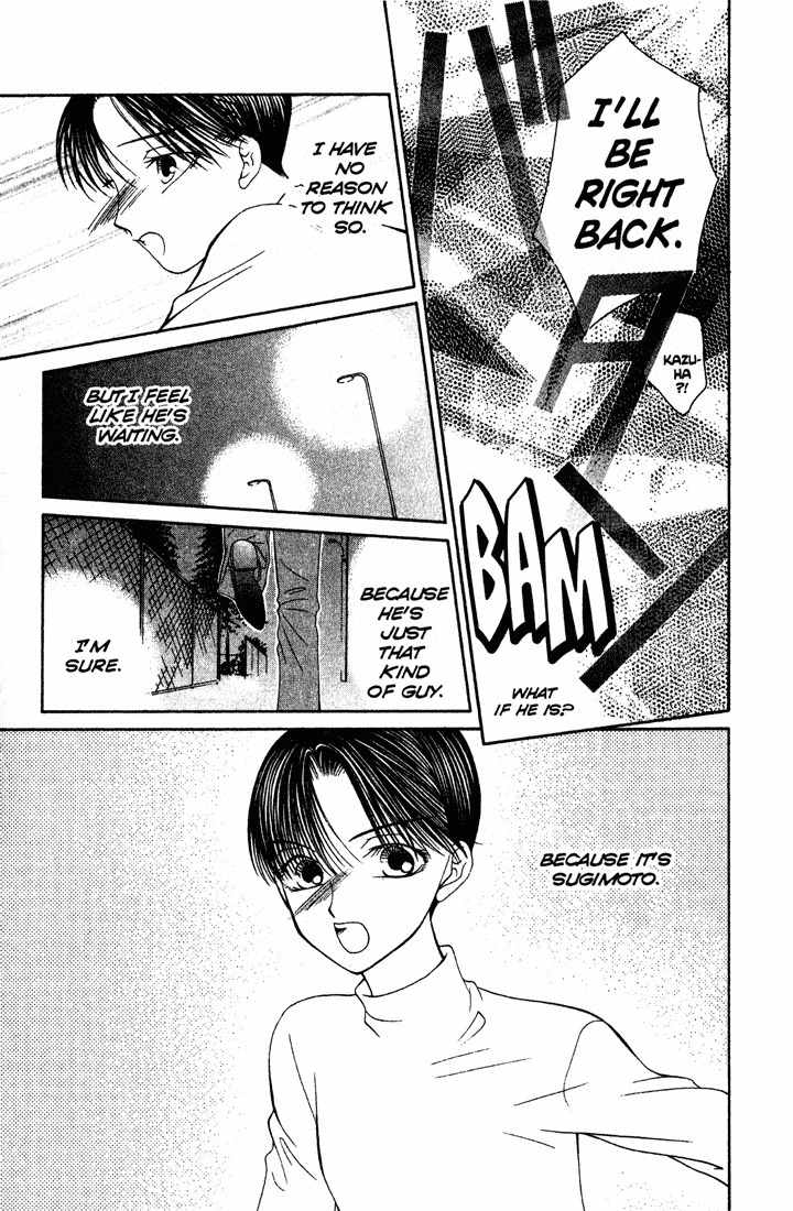 Sekai de Ichiban Daikirai Chapter 6 page 21 - Chapter 6