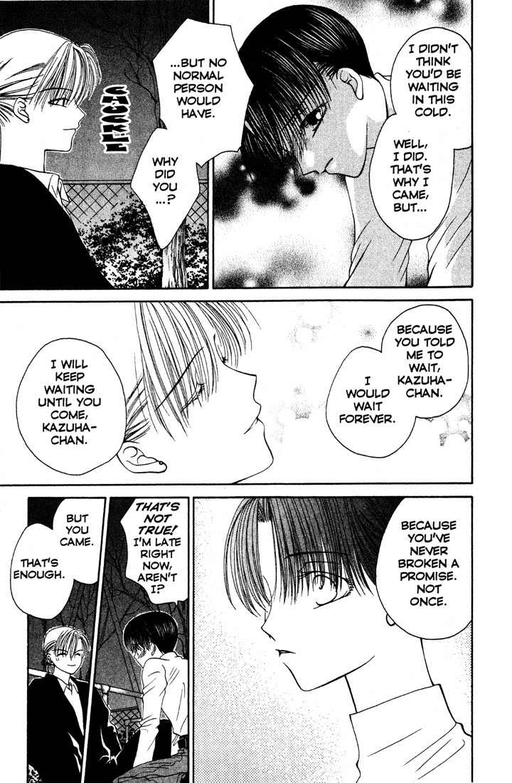 Sekai de Ichiban Daikirai Chapter 6 page 23 - Chapter 6