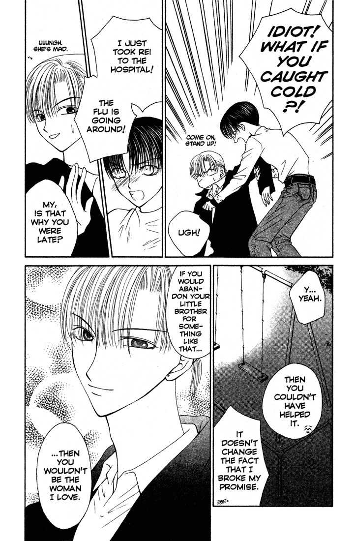 Sekai de Ichiban Daikirai Chapter 6 page 24 - Chapter 6