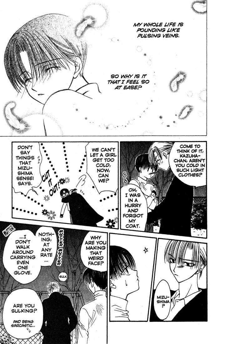 Sekai de Ichiban Daikirai Chapter 6 page 27 - Chapter 6