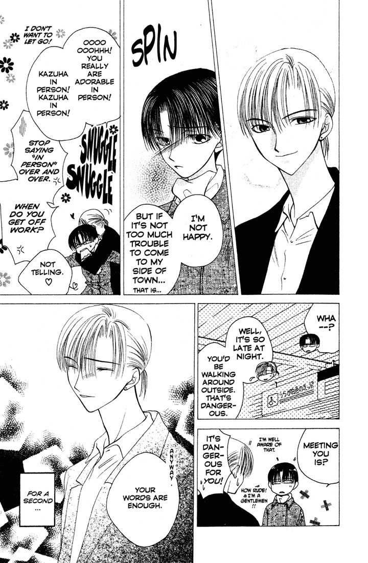 Sekai de Ichiban Daikirai Chapter 6 page 5 - Chapter 6