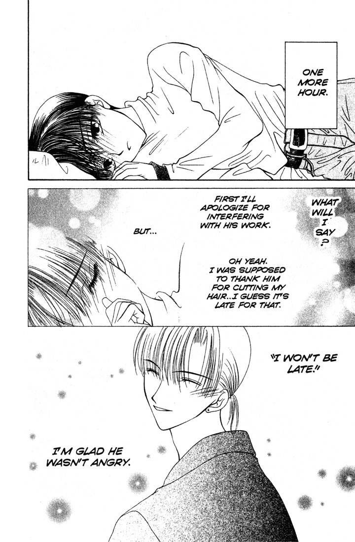 Sekai de Ichiban Daikirai Chapter 6 page 8 - Chapter 6