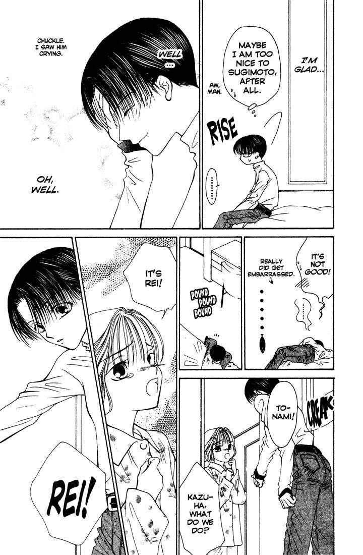 Sekai de Ichiban Daikirai Chapter 6 page 9 - Chapter 6