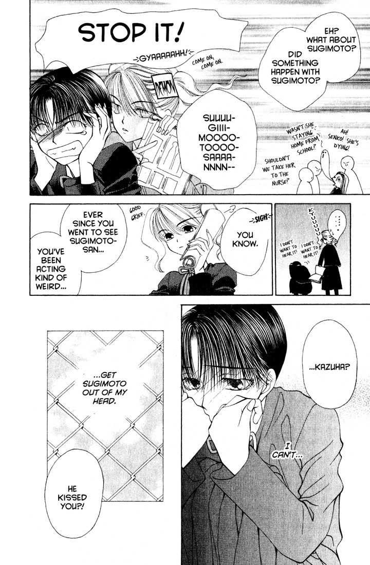 Sekai de Ichiban Daikirai Chapter 7 page 10 - Chapter 7