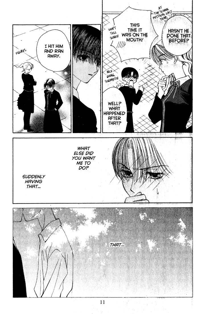 Sekai de Ichiban Daikirai Chapter 7 page 11 - Chapter 7