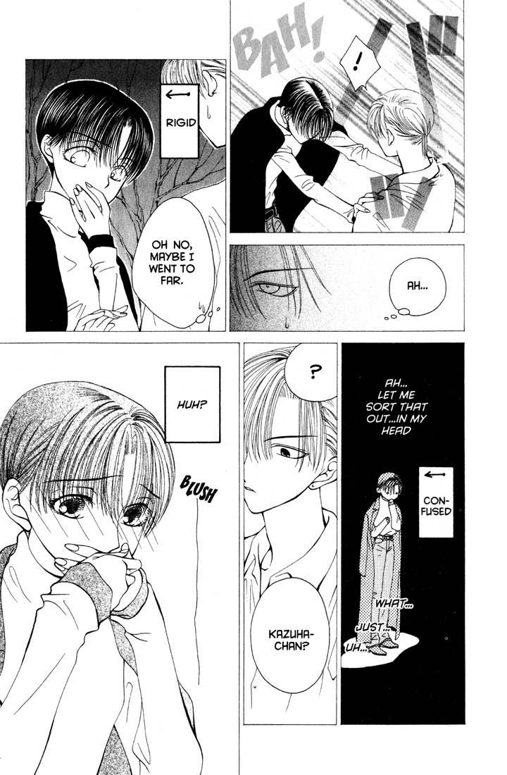 Sekai de Ichiban Daikirai Chapter 7 page 13 - Chapter 7