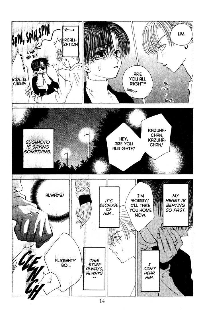 Sekai de Ichiban Daikirai Chapter 7 page 14 - Chapter 7